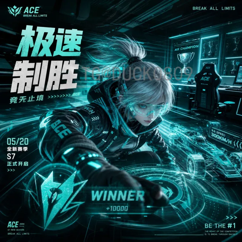 2026年世界杯开幕式直播时间预测与观赛指南